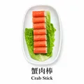 Crab Stick