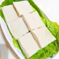 Chiba Tofu